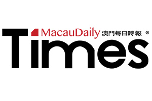 Macau Daily Times